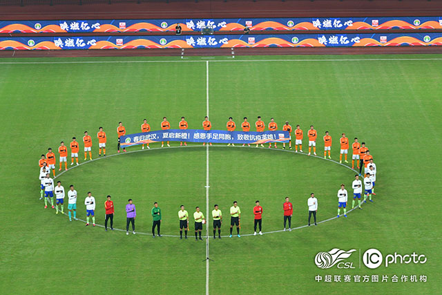 2026亚锦赛上座率不足10%，冷冷清清，预赛看台大片空位！门票亲民，18元起！